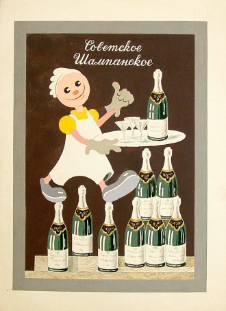 champagne eterodosso